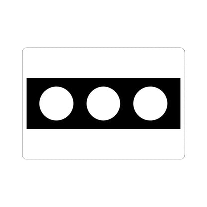 William Penn Banner (United States) STICKER Vinyl Kiss-Cut Decal 2 Inch White - The Sticker Space