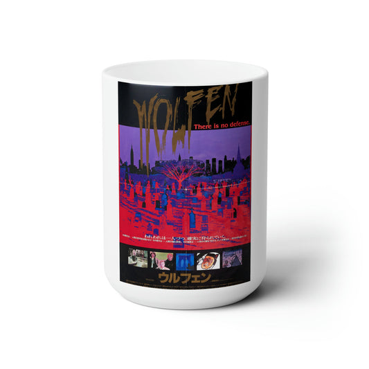 WOLFEN (ASIAN) 1981 Movie Poster - White Coffee Cup 15oz-15oz-The Sticker Space