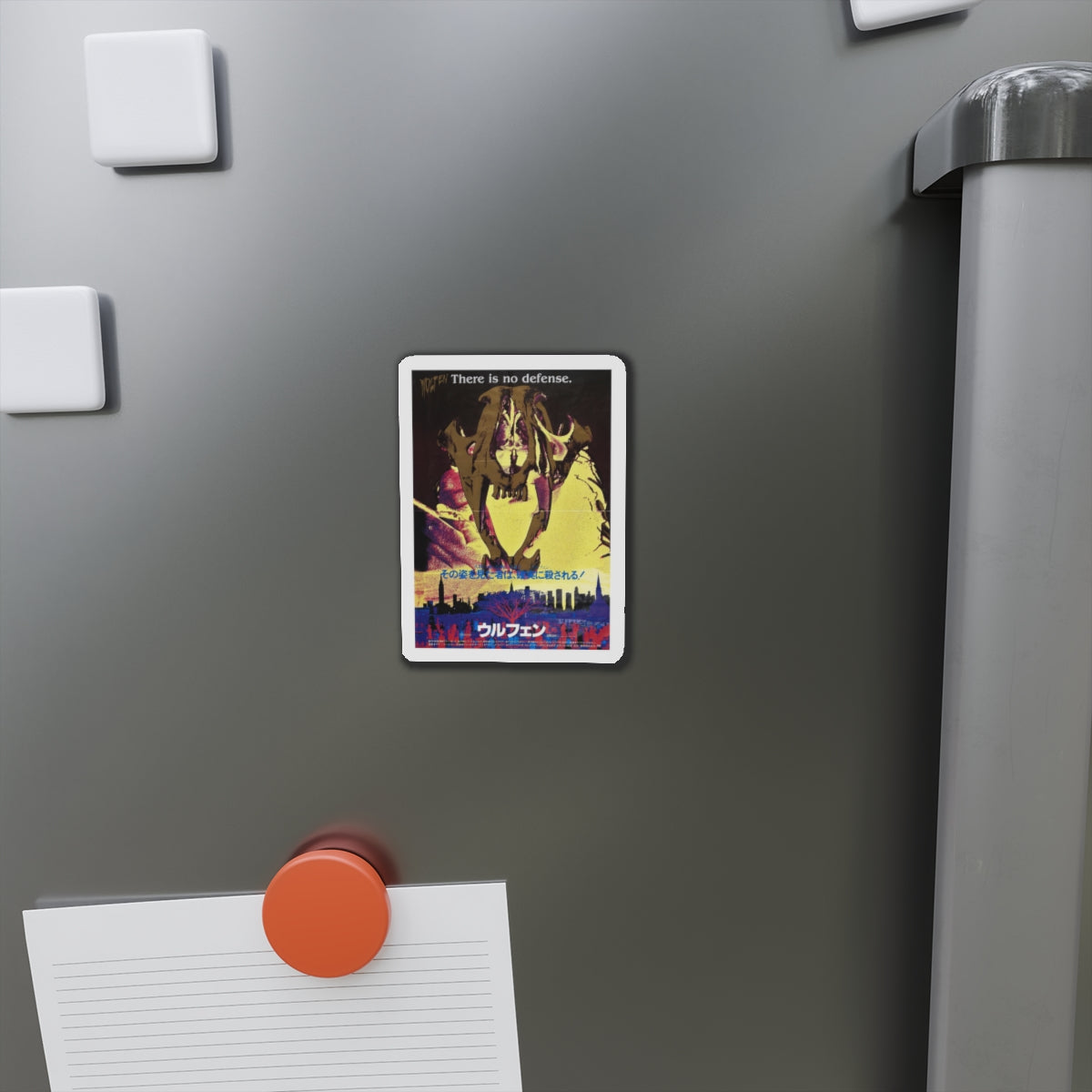 WOLFEN (ASIAN 2) 1981 Movie Poster - Refrigerator Magnet-The Sticker Space