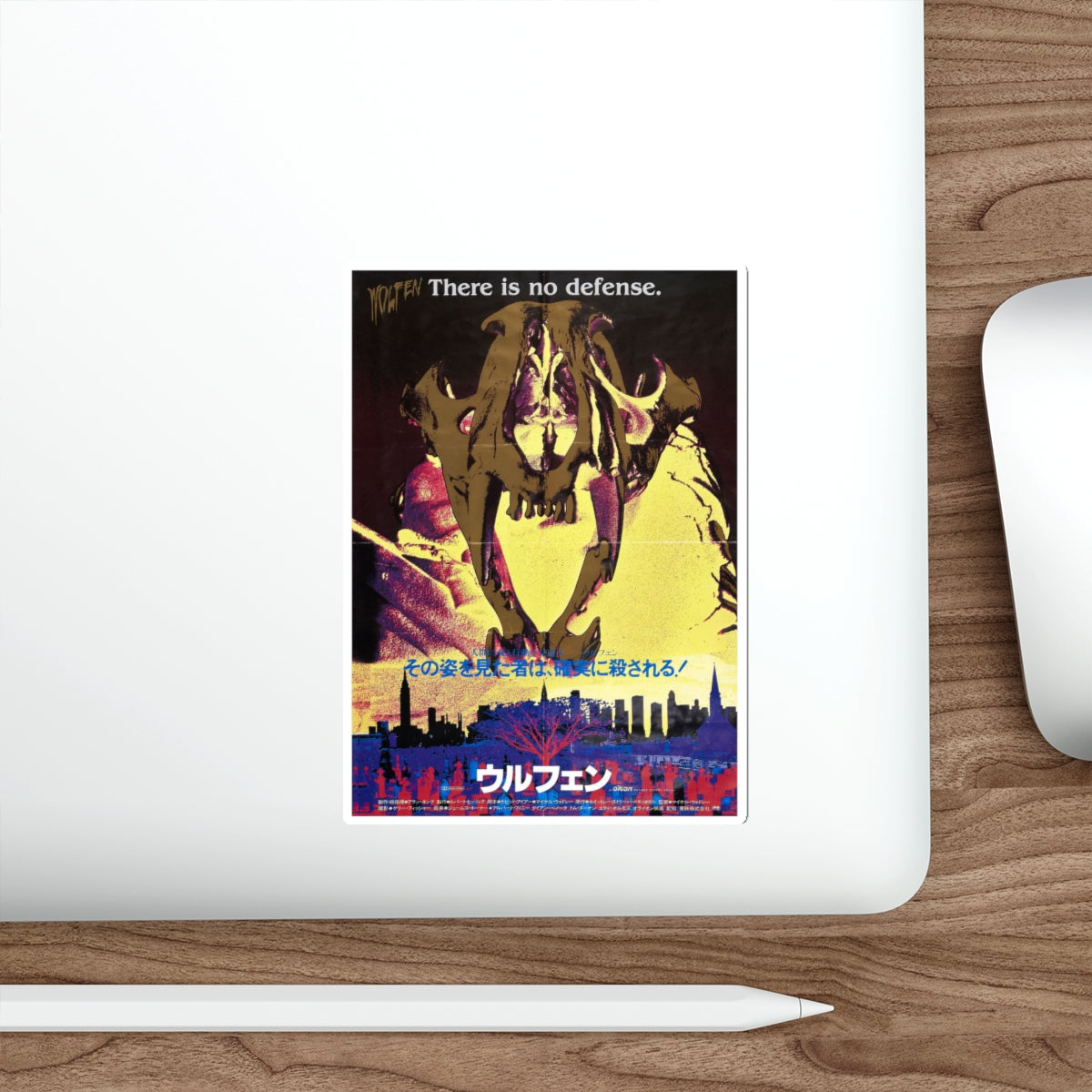 WOLFEN (ASIAN 2) 1981 Movie Poster STICKER Vinyl Die-Cut Decal-The Sticker Space