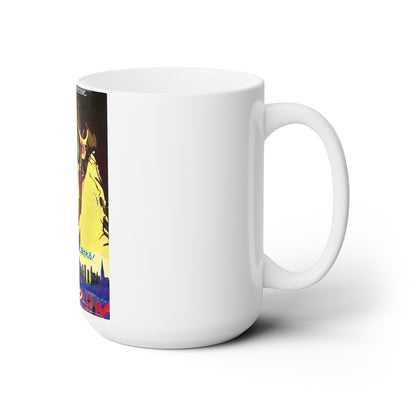 WOLFEN (ASIAN 2) 1981 Movie Poster - White Coffee Cup 15oz-15oz-The Sticker Space