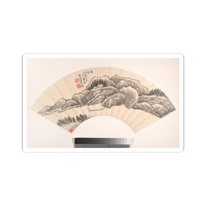 Wu Dacheng - Fragrant Mountains - unknown - STICKER Vinyl Kiss-Cut Decal