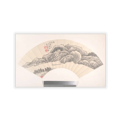 Wu Dacheng - Fragrant Mountains - unknown - STICKER Vinyl Kiss-Cut Decal
