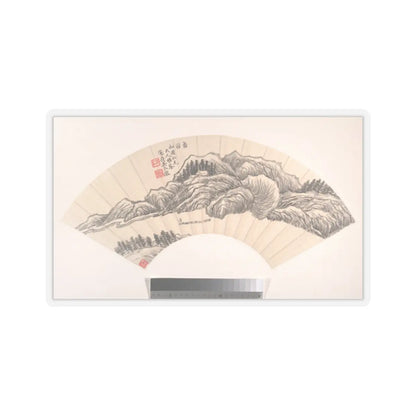 Wu Dacheng - Fragrant Mountains - unknown - STICKER Vinyl Kiss-Cut Decal