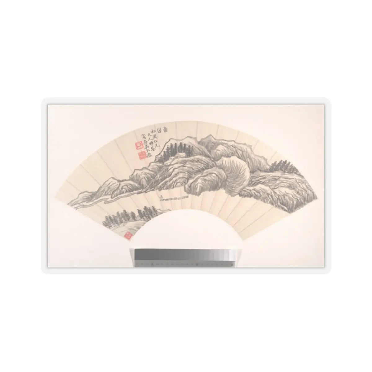 Wu Dacheng - Fragrant Mountains - unknown - STICKER Vinyl Kiss-Cut Decal