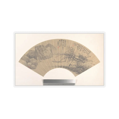 Wu Guxiang - Landscape - dated 1894 - STICKER Vinyl Kiss-Cut Decal