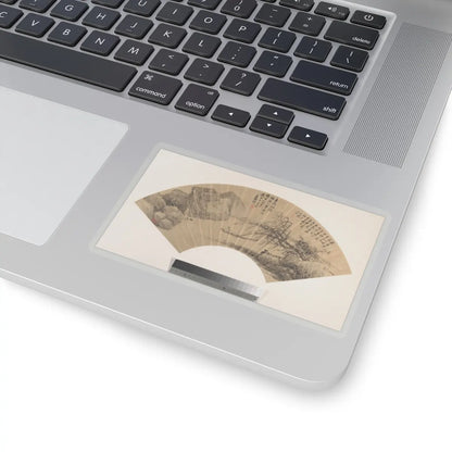 Wu Guxiang - Landscape - dated 1894 - STICKER Vinyl Kiss-Cut Decal