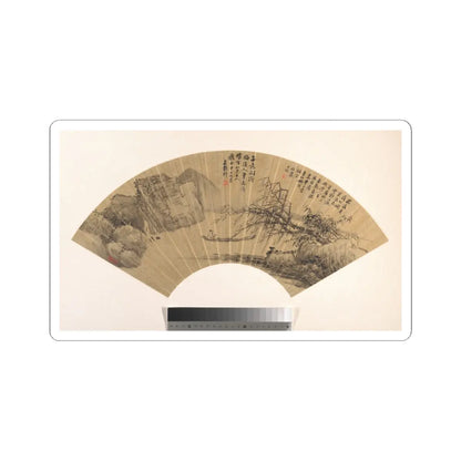 Wu Guxiang - Landscape - dated 1894 - STICKER Vinyl Kiss-Cut Decal