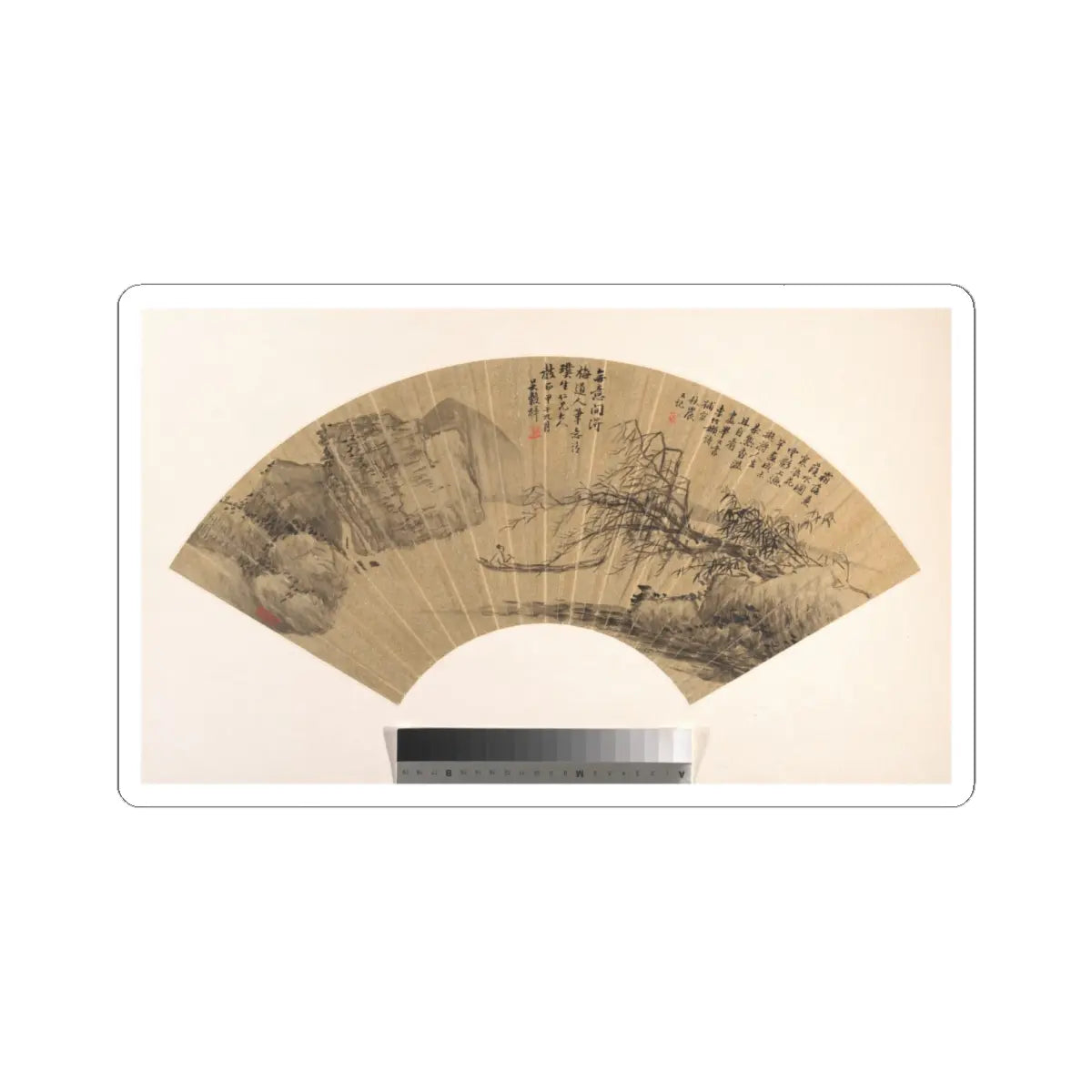 Wu Guxiang - Landscape - dated 1894 - STICKER Vinyl Kiss-Cut Decal