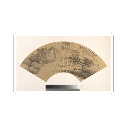 Wu Guxiang - Landscape - dated 1894 - STICKER Vinyl Kiss-Cut Decal