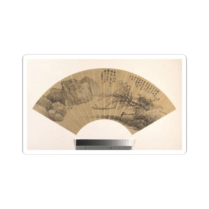 Wu Guxiang - Landscape - dated 1894 - STICKER Vinyl Kiss-Cut Decal