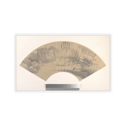 Wu Guxiang - Landscape - dated 1894 - STICKER Vinyl Kiss-Cut Decal