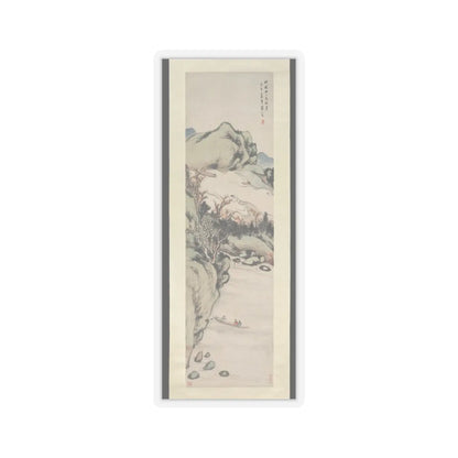 Wu Xizai - Landscape - dated 1858 v1 - STICKER Vinyl Kiss-Cut Decal