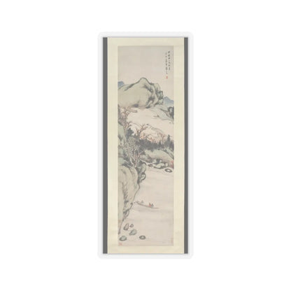 Wu Xizai - Landscape - dated 1858 v1 - STICKER Vinyl Kiss-Cut Decal