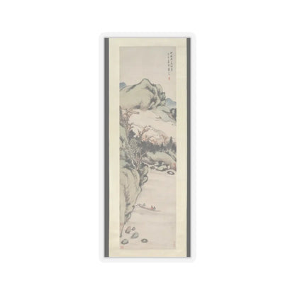 Wu Xizai - Landscape - dated 1858 v1 - STICKER Vinyl Kiss-Cut Decal