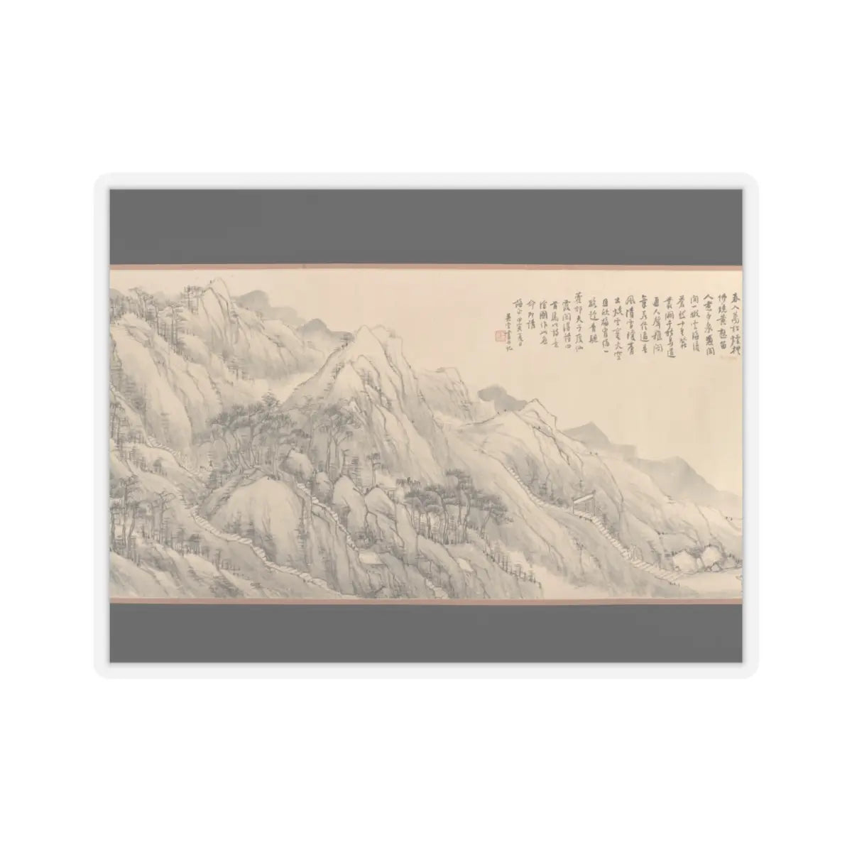 Wu Yun - Landscape - 1854 v5 - STICKER Vinyl Kiss-Cut Decal
