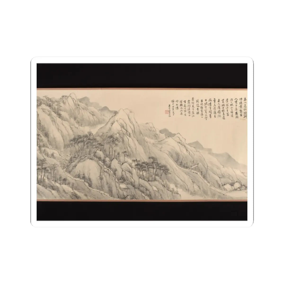 Wu Yun - Landscape - 1854 v5 - STICKER Vinyl Kiss-Cut Decal