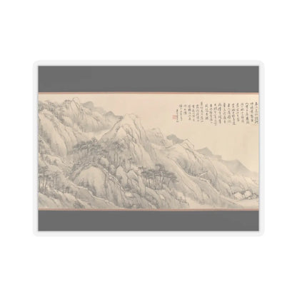 Wu Yun - Landscape - 1854 v5 - STICKER Vinyl Kiss-Cut Decal