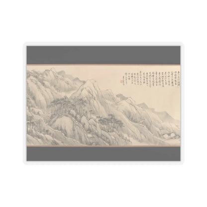 Wu Yun - Landscape - 1854 v5 - STICKER Vinyl Kiss-Cut Decal