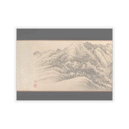 Wu Yun - Landscape - 1854 v6 - STICKER Vinyl Kiss-Cut Decal
