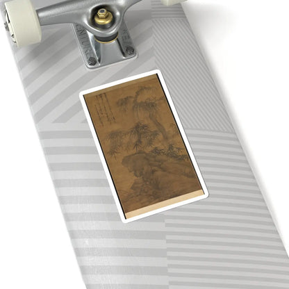Wu Zhen - Bamboo, old tree, and rock - dated 1338 v1 - STICKER Vinyl Kiss-Cut Decal
