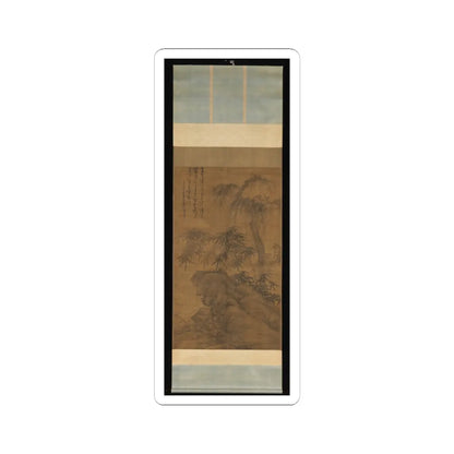 Wu Zhen - Bamboo, old tree, and rock - dated 1338 v2 - STICKER Vinyl Kiss-Cut Decal