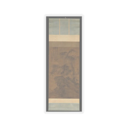 Wu Zhen - Bamboo, old tree, and rock - dated 1338 v2 - STICKER Vinyl Kiss-Cut Decal