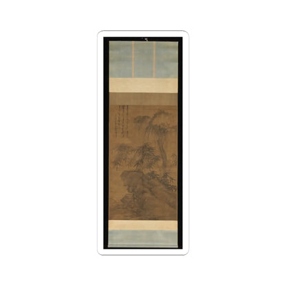 Wu Zhen - Bamboo, old tree, and rock - dated 1338 v2 - STICKER Vinyl Kiss-Cut Decal