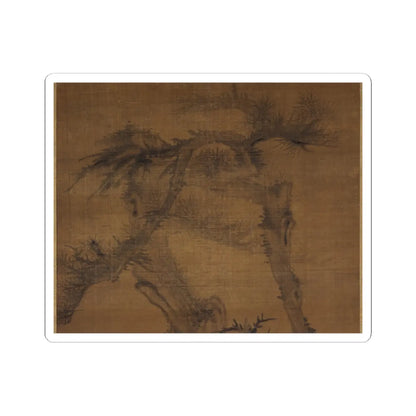 Wu Zhen - Crooked Pine - dated 1335 v4 - STICKER Vinyl Kiss-Cut Decal