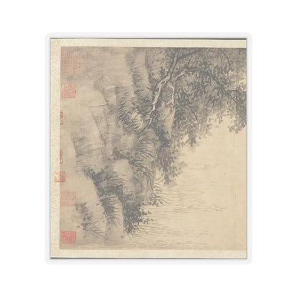 Wu Zhen - Fisherman - ca. 1350 v3 - STICKER Vinyl Kiss-Cut Decal