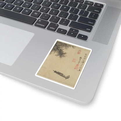 Wu Zhen - Fisherman - ca. 1350 v6 - STICKER Vinyl Kiss-Cut Decal