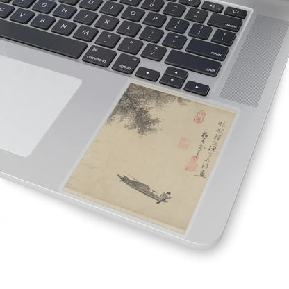 Wu Zhen - Fisherman - ca. 1350 v6 - STICKER Vinyl Kiss-Cut Decal