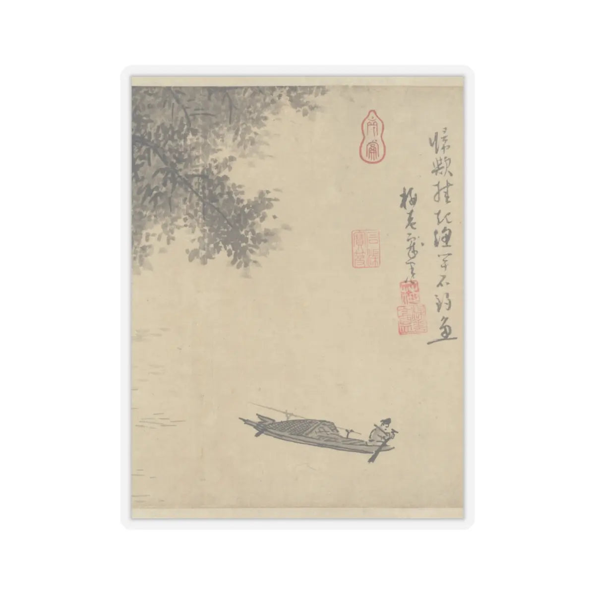 Wu Zhen - Fisherman - ca. 1350 v6 - STICKER Vinyl Kiss-Cut Decal