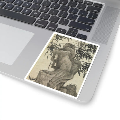 Xia Chang - Windblown bamboo - ca. 1460 v3 - STICKER Vinyl Kiss-Cut Decal