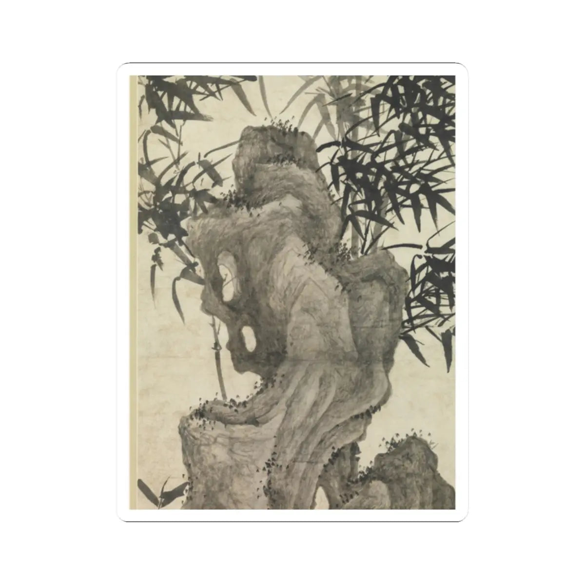 Xia Chang - Windblown bamboo - ca. 1460 v3 - STICKER Vinyl Kiss-Cut Decal
