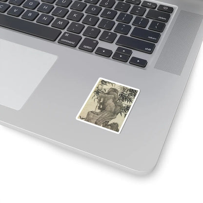 Xia Chang - Windblown bamboo - ca. 1460 v3 - STICKER Vinyl Kiss-Cut Decal