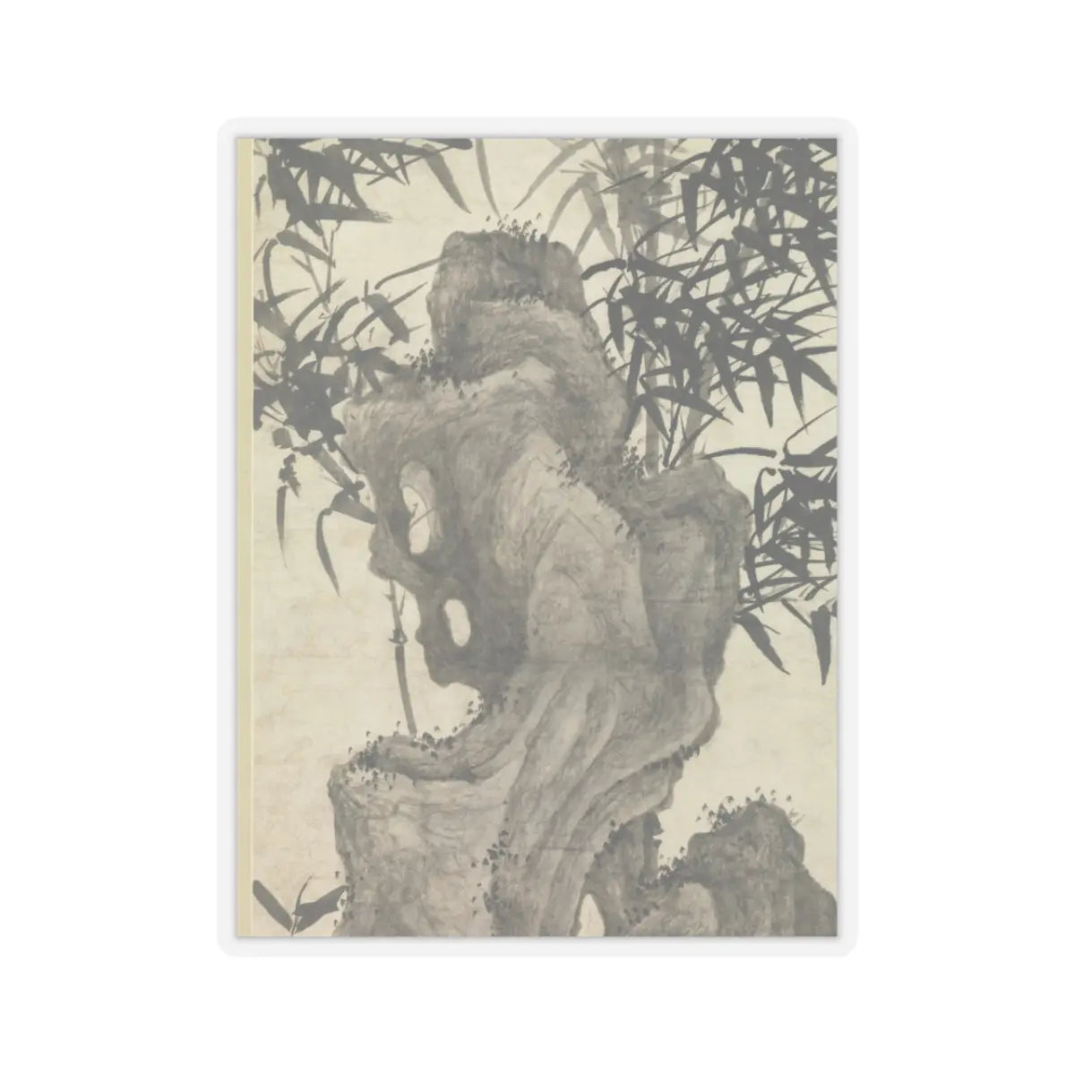 Xia Chang - Windblown bamboo - ca. 1460 v3 - STICKER Vinyl Kiss-Cut Decal