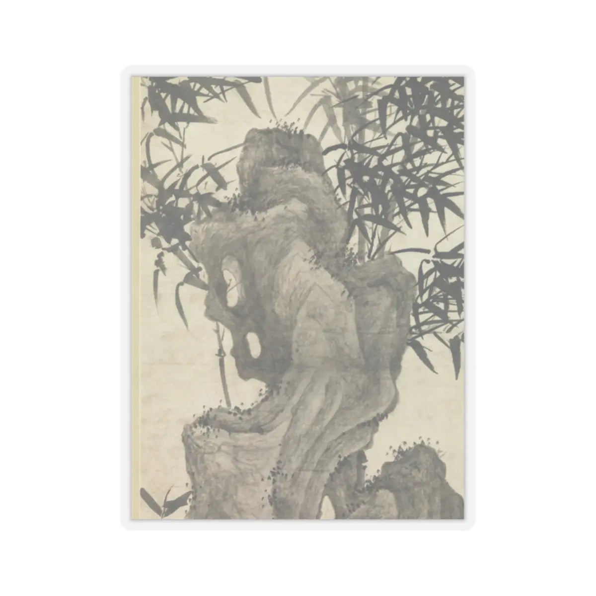 Xia Chang - Windblown bamboo - ca. 1460 v3 - STICKER Vinyl Kiss-Cut Decal