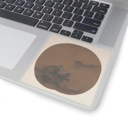 Xia Gui - Windswept lakeshore - 13th century v1 - STICKER Vinyl Kiss-Cut Decal