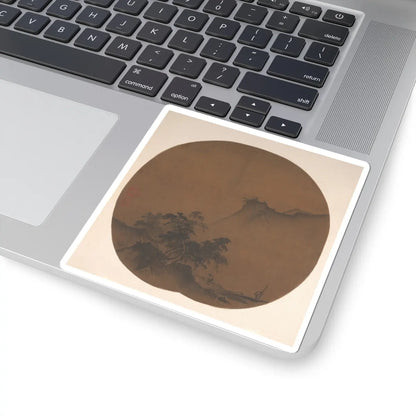 Xia Gui - Windswept lakeshore - 13th century v1 - STICKER Vinyl Kiss-Cut Decal