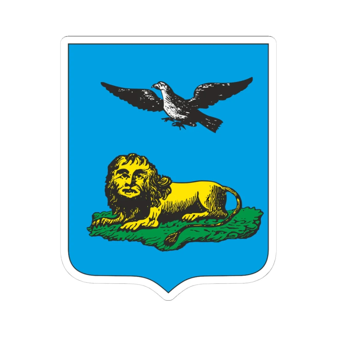 Предполагаемый герб Белгорода начала XIX в (Russia) (Coat of Arms) STICKER Vinyl Kiss-Cut Decal - The Sticker Space