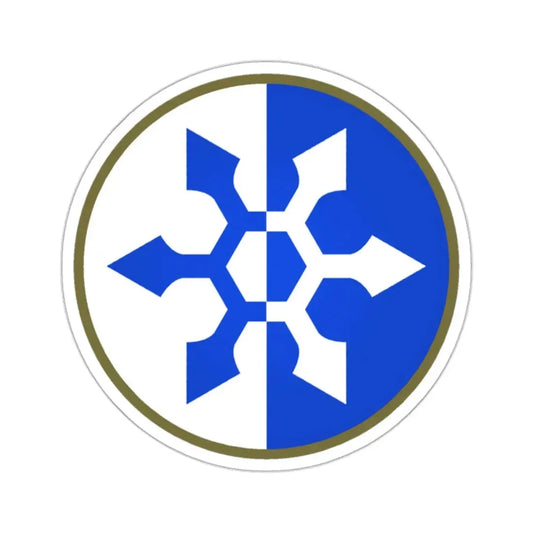 XXXIII Corps (U.S. Army) STICKER Vinyl Kiss-Cut Decal 2 Inch White - The Sticker Space