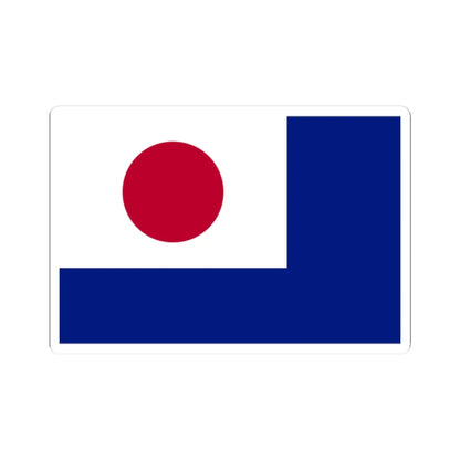 Yacht ensign of Japan (Japan) STICKER Vinyl Kiss-Cut Decal 2 Inch White - The Sticker Space