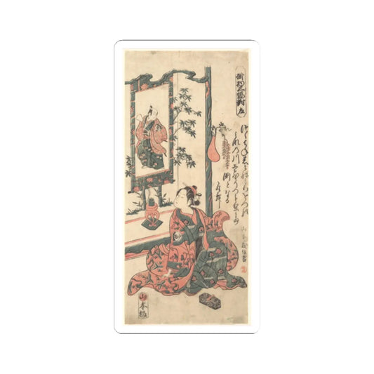 SKU:TSS-STICK-YMMYSH-2X2-2 Sizes:2" × 2" Types:White