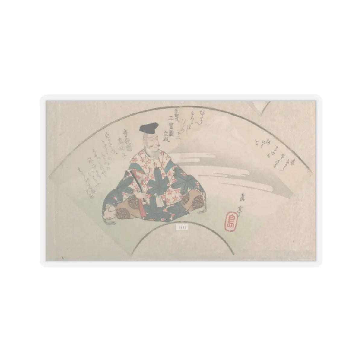 SKU:TSS-STICK-YSHGKT-2X2-3 Sizes:2" × 2" Types:Transparent