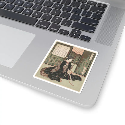 SKU:TSS-STICK-YSHGKT-3X3-138 Sizes:3" × 3" Types:White