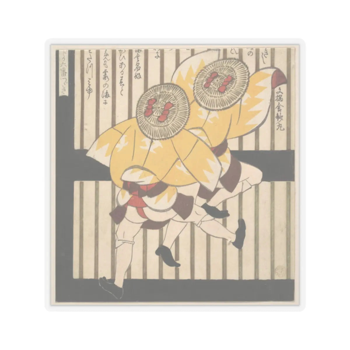 SKU:TSS-STICK-YSHGKT-2X2-151 Sizes:2" × 2" Types:Transparent