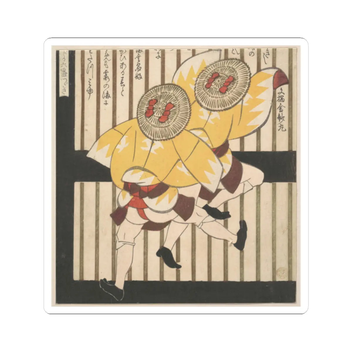 SKU:TSS-STICK-YSHGKT-2X2-152 Sizes:2" × 2" Types:White