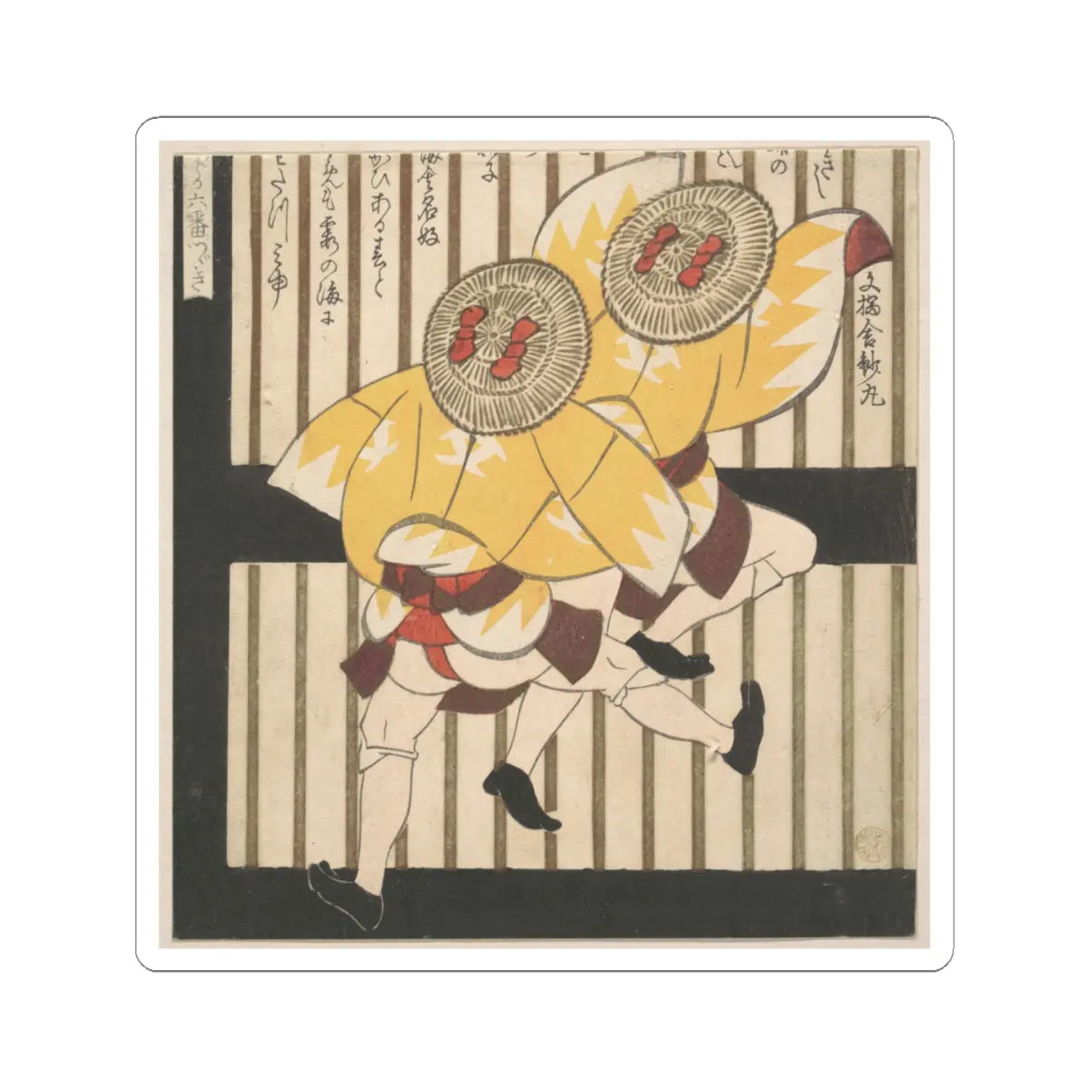 SKU:TSS-STICK-YSHGKT-6X6-152 Sizes:6" × 6" Types:White