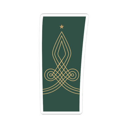Yaveran ı hazreti şehriyari dış (Oman) (Military Rank) STICKER Vinyl Kiss-Cut Decal 4 Inch White - The Sticker Space